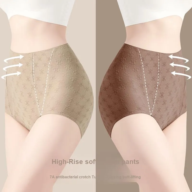 MIIOW Underpants Women's 3 Pack-1