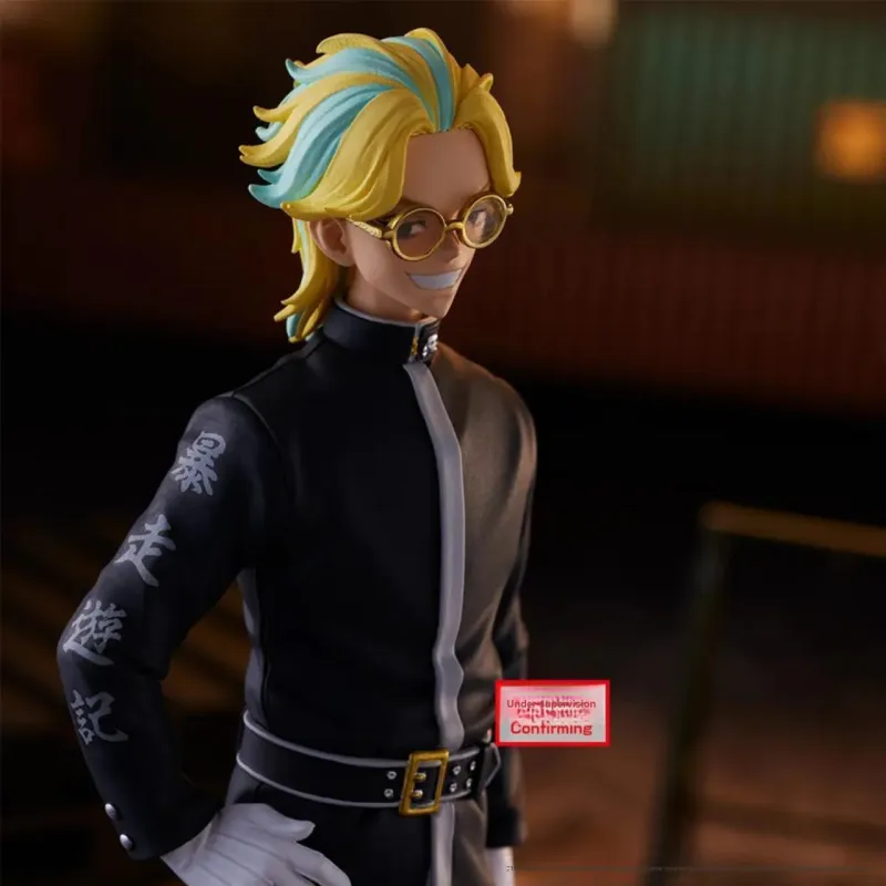 BANPRESTO Tokyo Revengers Grey Dragon's Blood Bonus Gifts-4