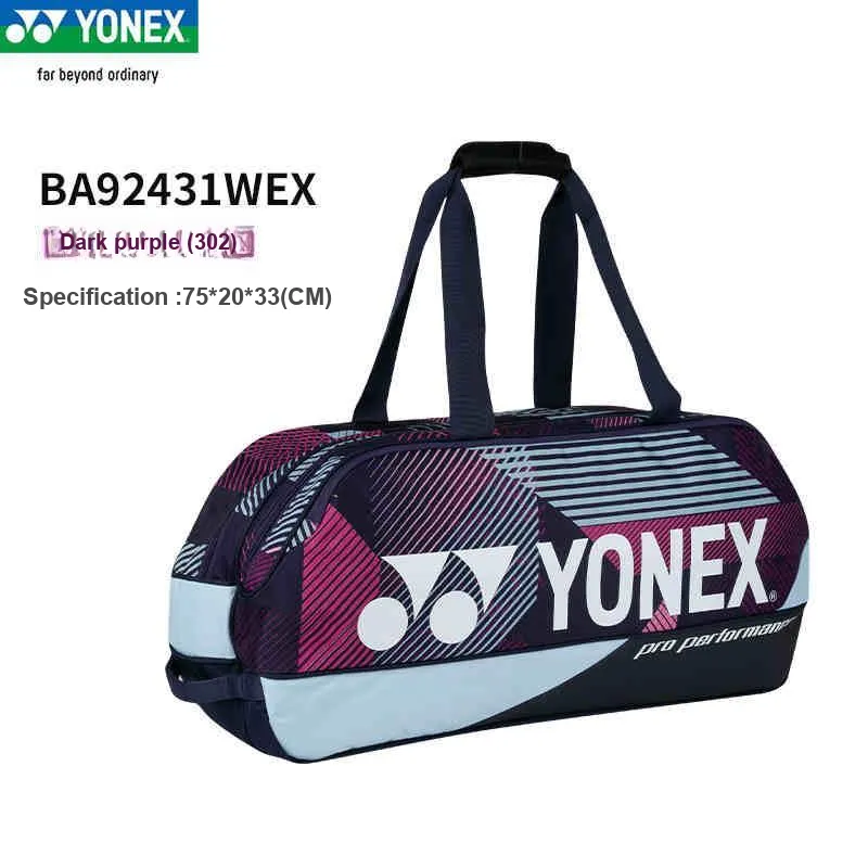 YONEX Badminton Racket Bags 6 Pcs Casual Style Shoulder Bag Dark Purple Unisex-1