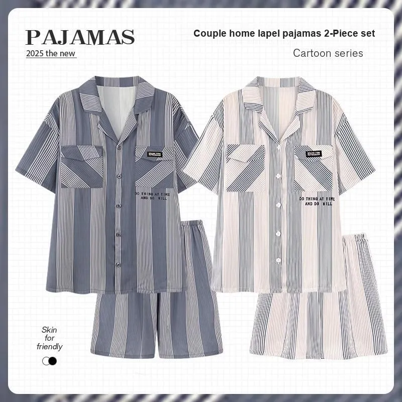 O'MESIK Unisex Pajama Sets-3
