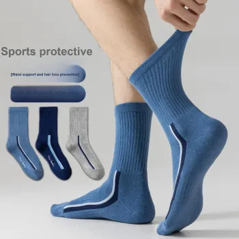 PIERRE CARDIN Mid Calf Socks Men's Shopping Bag 3 Pack