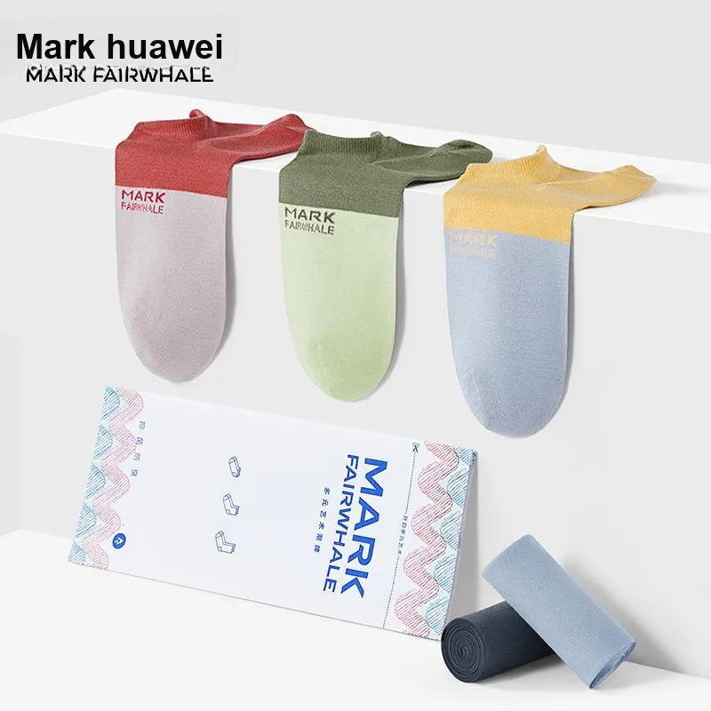 FAIRWHALE Ankle Socks Unisex Box Of 3 Pairs-1