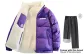 Purple (Comes with Fleece-Lined Jeans)