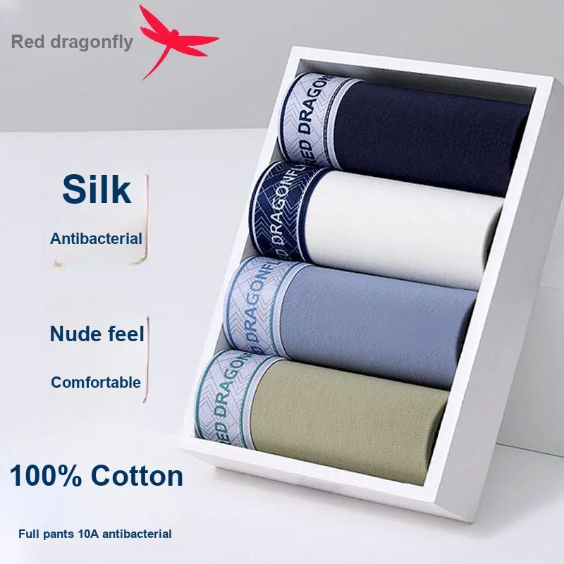 RED DRAGONFLY Cotton Panties Men's 3 Pack Box-2