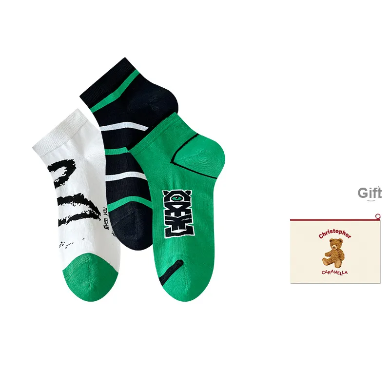 Caramella Ankle Socks Men's Shopping Bag Combo Set-14