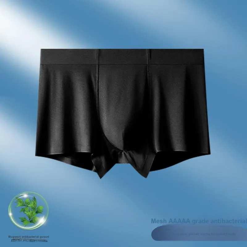Inside The Orange Underpants Men's Box 4 Pack-1
