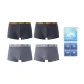 275 Dark Carbon Gray+275 Dark Carbon Gray+273 Dark Carbon Gray+273 Dark Carbon Gray (Box 4 Pack)