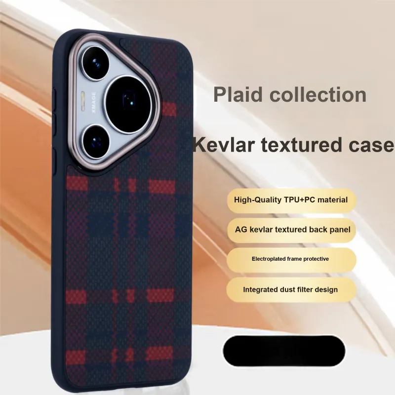 Koman TPU+PC Material Kevlar Carbon Fiber Skin Feel Grid Phone Cases Compatibility With Huawei Mate 60 Pro/P70 Pro-7
