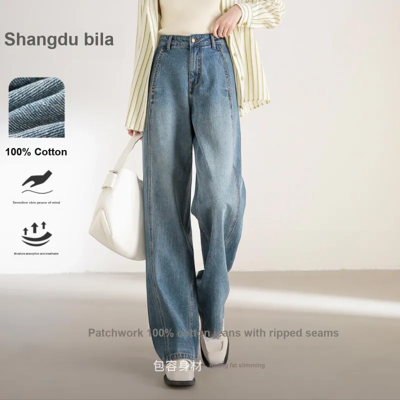 SENTUBILA Jeans Women's Denim Blue-8