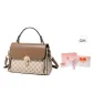 Khaki Box Limited Edition