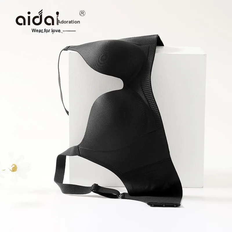 Aidai Women's Bras-14