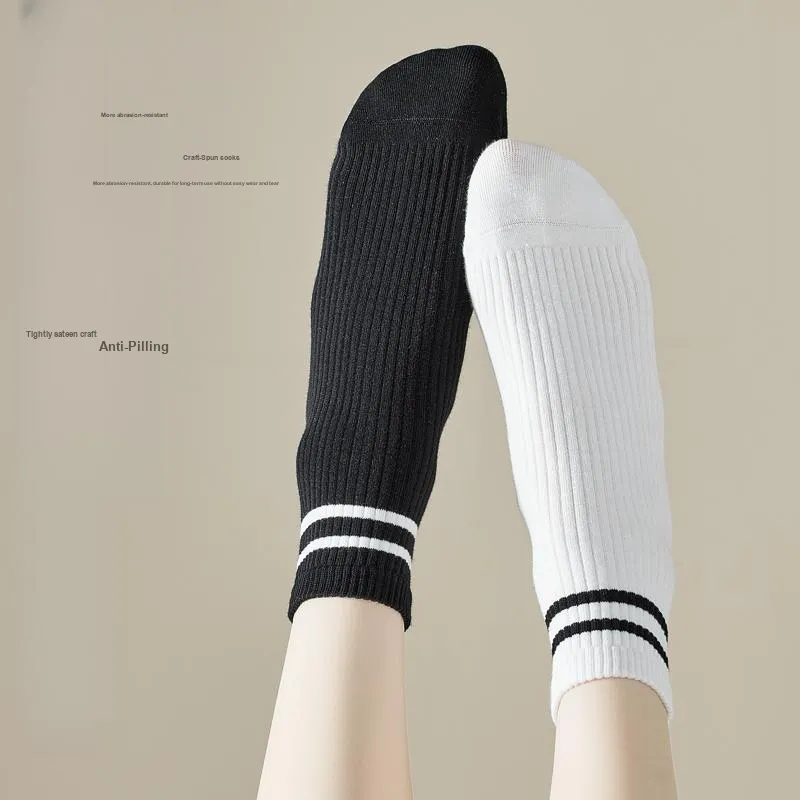 MIIOW Mid-Calf Socks Women's 5 Pack-8