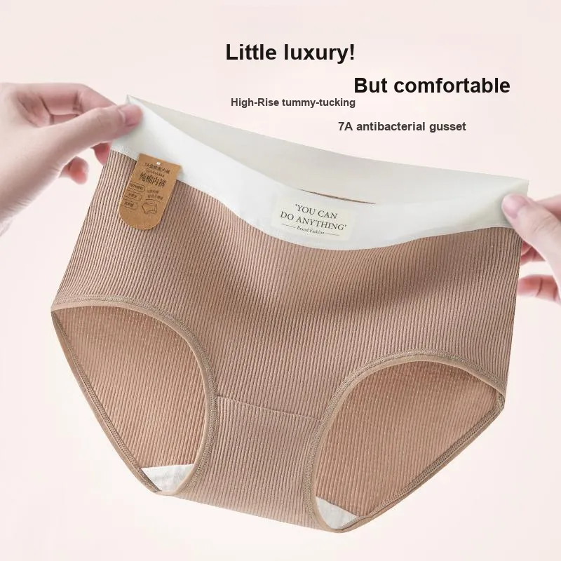 Urban Beauty Underpants Women's Shopping Bag 3 Pack-6