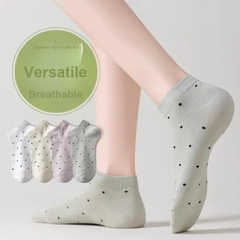 XIA.WA.ZHI.XIU Ankle Socks Women's Shopping Bag 7 Pack-29