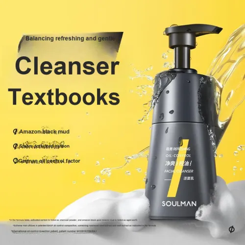 SOUL MAN Освежающий Oil Control Черный Глина Очищающее средство для лица Чистка Освежающий