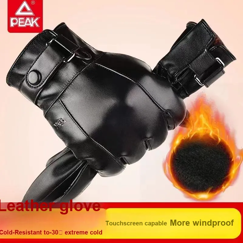 PEAK PU Leather Leather Glove Unisex-1