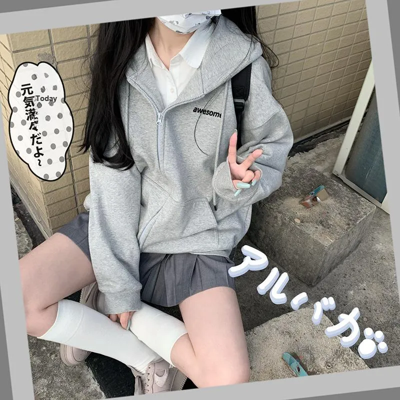 Tokyo Season Sweatshirt Women's-90