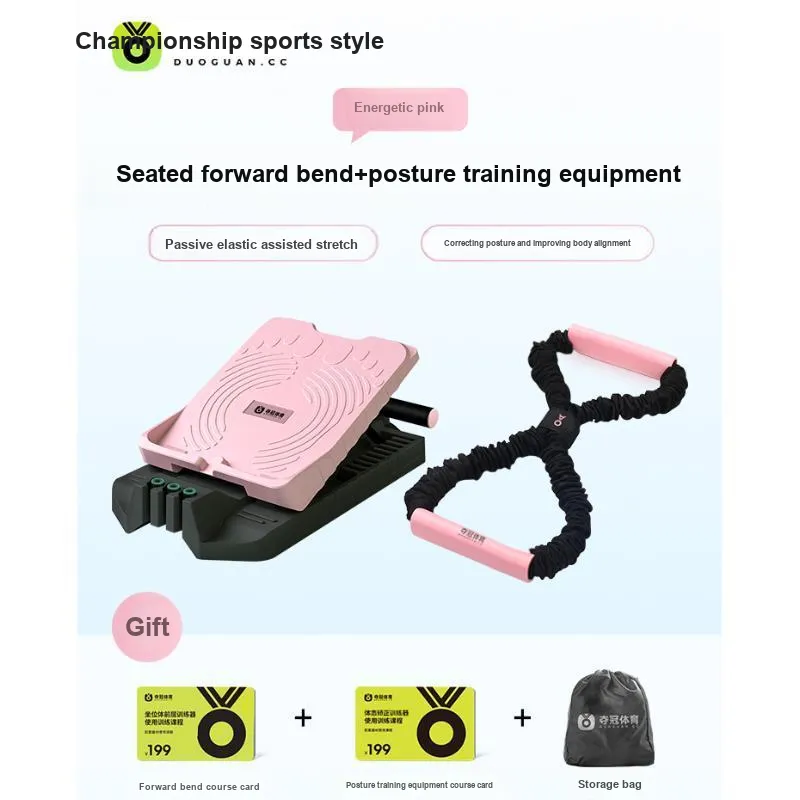 SEIZE KEMP Fitness Equipment Green Pink High-quality PP Base 512*285*102mm-6