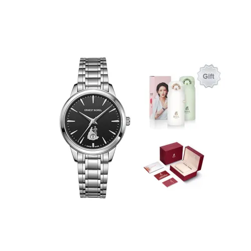 Ernest Borel Women's Sincere Swiss Watch