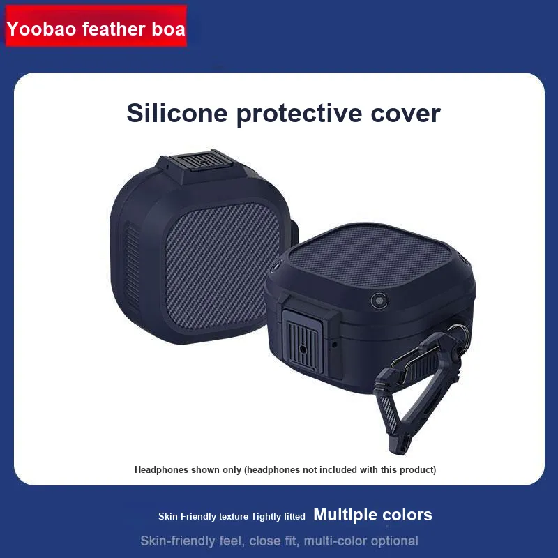 Yoobao Headphone Cases-7