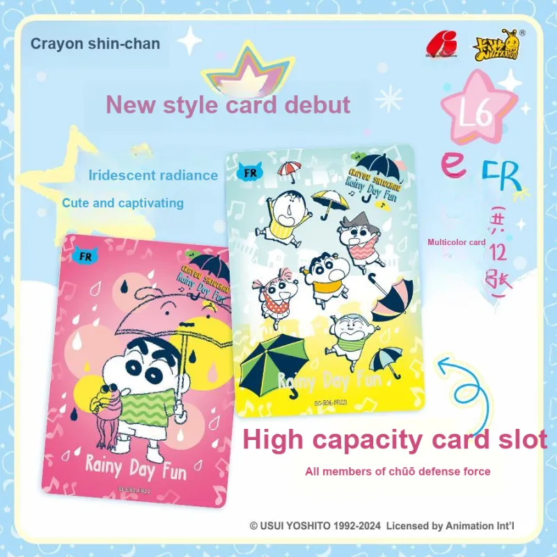KAYOU Shiro Konomi Shinnosuke Nohara Action Kamen Crayon Shin-Chan Collector's Card IP/Anime Cards Set Of 20 Packs-5