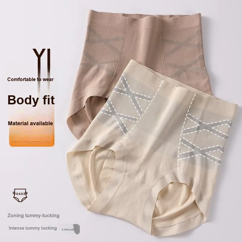 Lan Miao Shapewear Bottom Women's 1 Pack-12