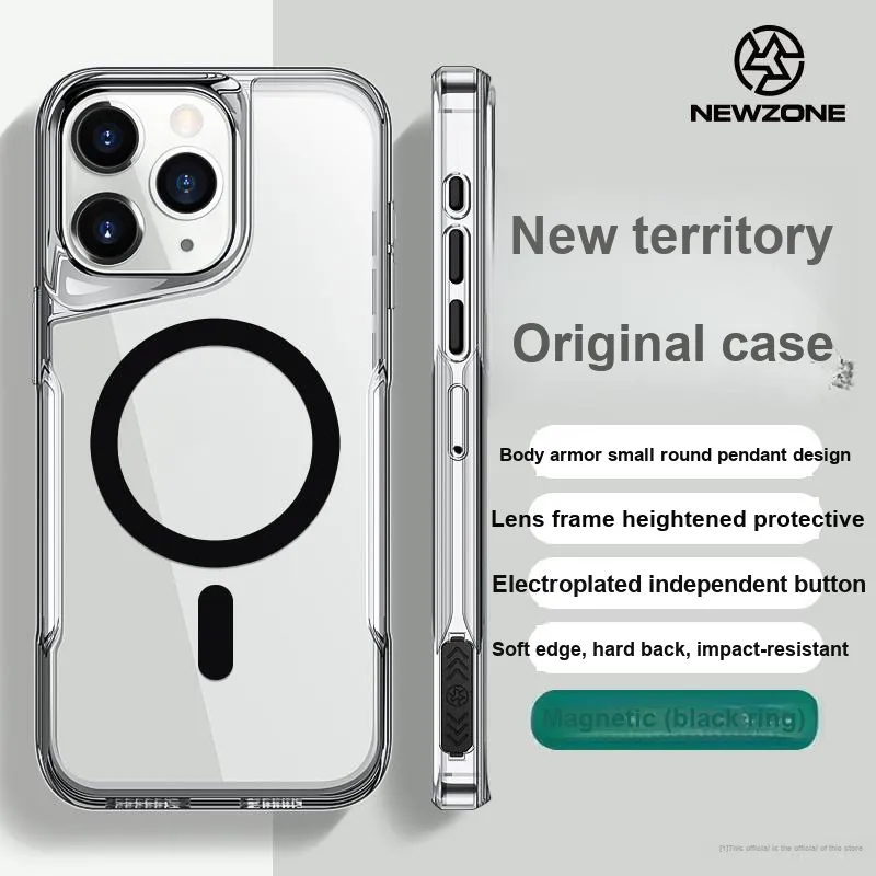 Oujietong Phone Cases-10