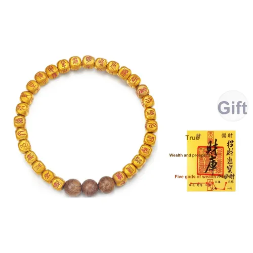 Wear Time Сандаловое дерево Браслеты Унисекс