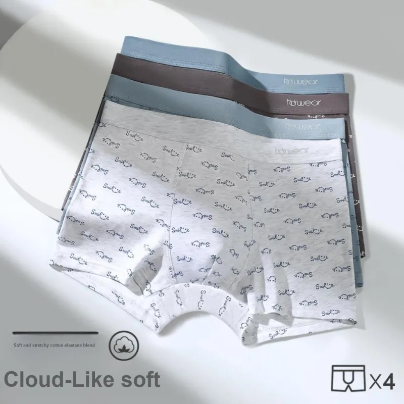 Red Bean Underpants Men's 4 Pack-1