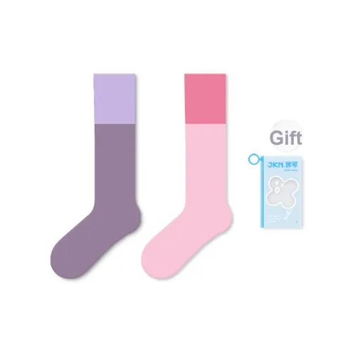 JKN Колено Высокие Носки Женские 2 Пачки