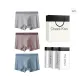 Light Gray+Lake Blue+Cameo Brown