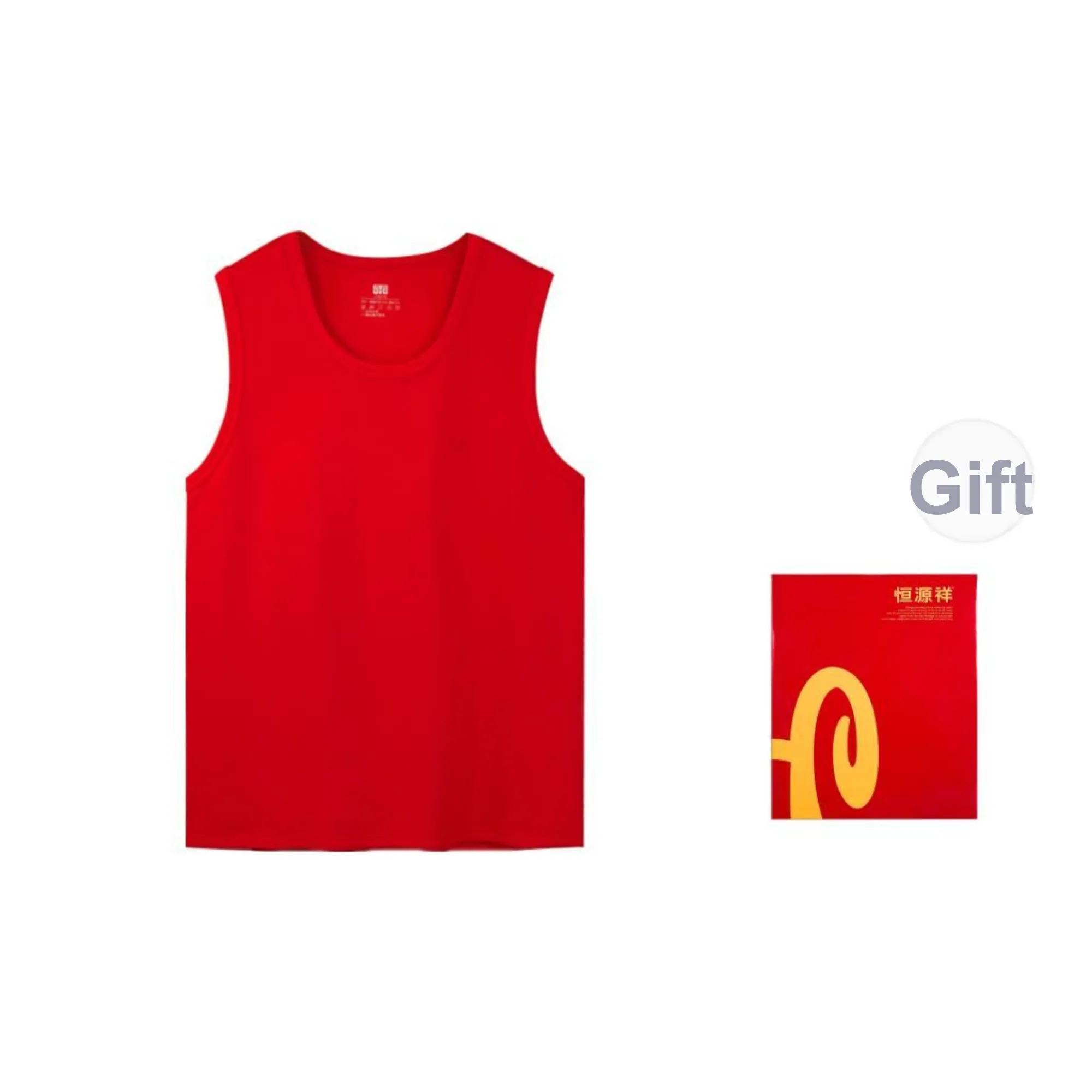 H YXIANG Unisex Tank Tops