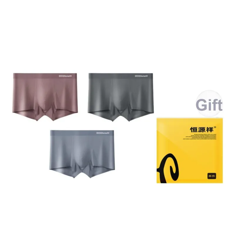 H YXIANG Underpants Men's 3 Pack-2