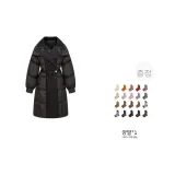 차콜 블랙+증정품