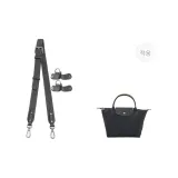 (건메탈 그레이) 86-103cm [넓이] 조절 가능 세트 [신형 업그레이드 · 더 높은 내구성]