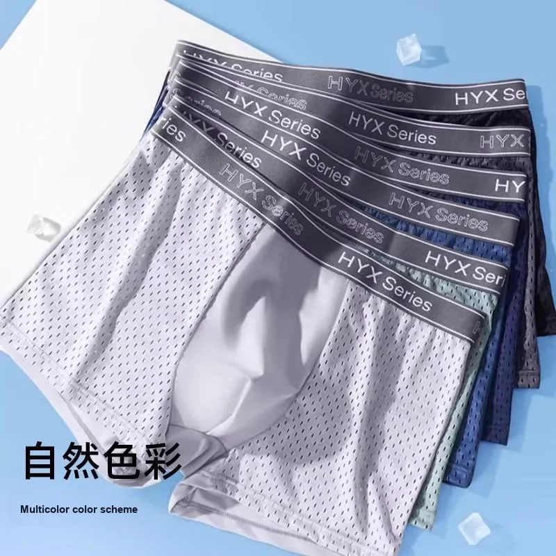 H YXIANG Underpants Men's 3 Pack-12