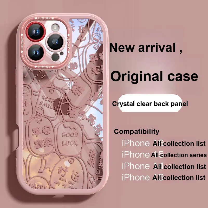 BC@RBRKK Phone Cases-1