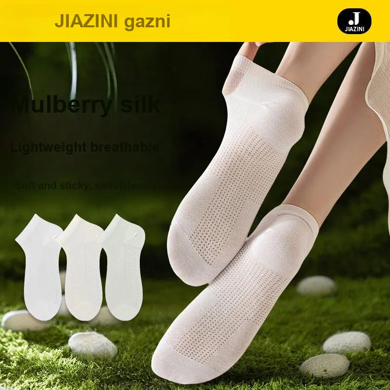 JIAZINI Ankle Socks Women's 4 Pack-30