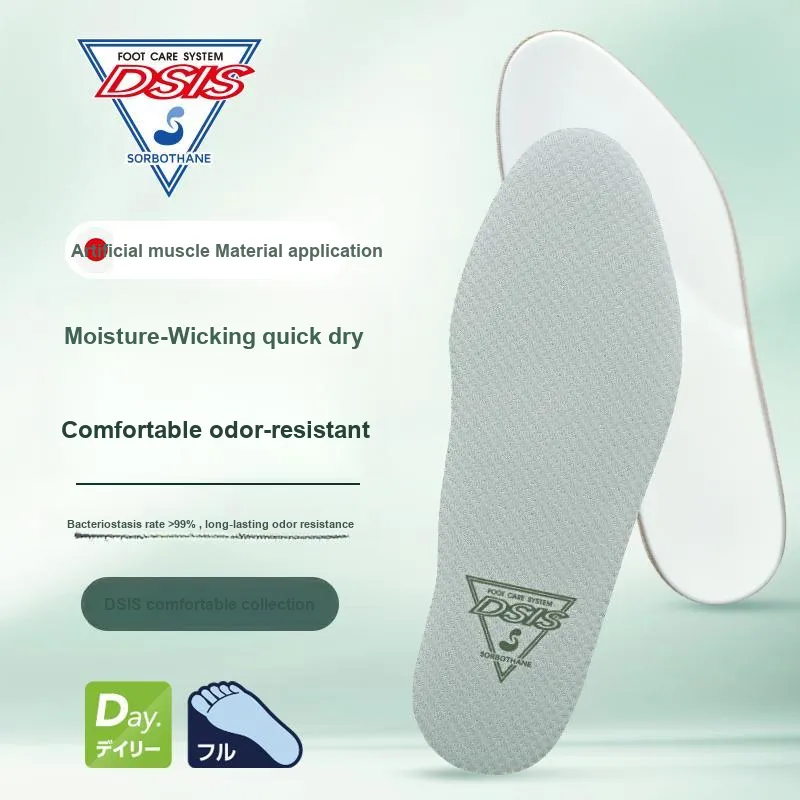 SORBOTHANE Insoles Unisex-1