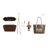 City29 Ecru Adjustable Strap 90-120cm+Brown Liner[Includes Modified Tool]