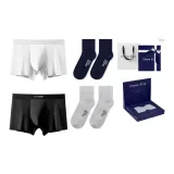 80S Modal Unlimited 2.0[Black+White]+[2 Pack 100% cotton Socks]Gift Box Set