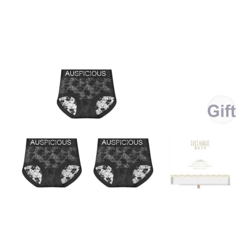 XIA.WA.ZHI.XIU Underpants Women's 3 Pack Gift Box Set-69