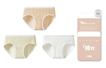 The First Name Element Underpants Women's Combo Set