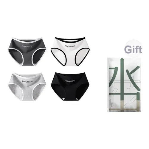 Flowers in water Трусики-бикини Женская Сумка для покупок