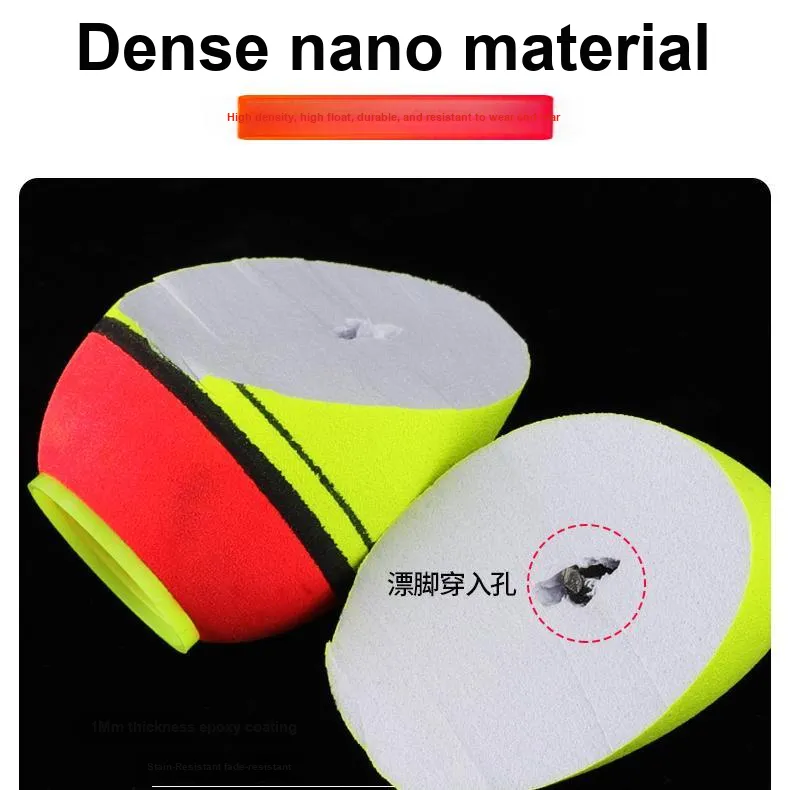 Monda Floats Foam Luminous Drift-2