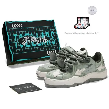 TCELLARS Low Top Skateboard Shoes Unisex Matcha Dull Green Box Limited Edition