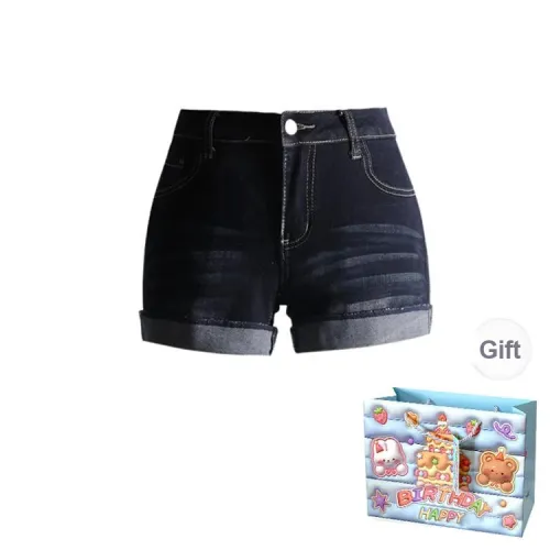 Gentle Welcome Denim Shorts Women's