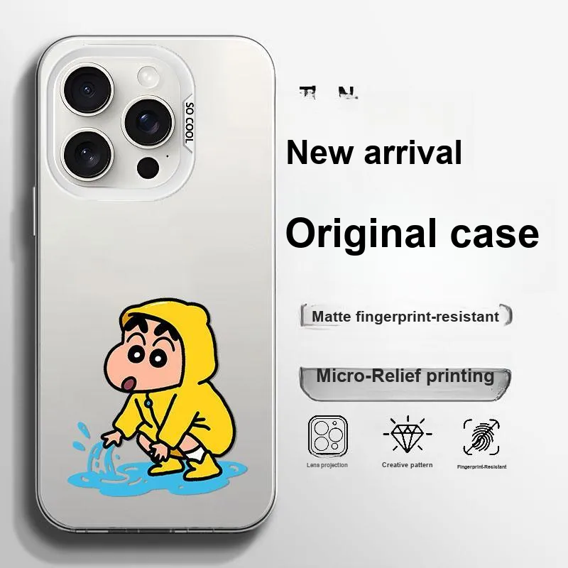 BAOCHENG Phone Cases-3