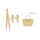 Lonshe Small Size (Wheat Yellow) Adjustable 79-108cm+Perforated