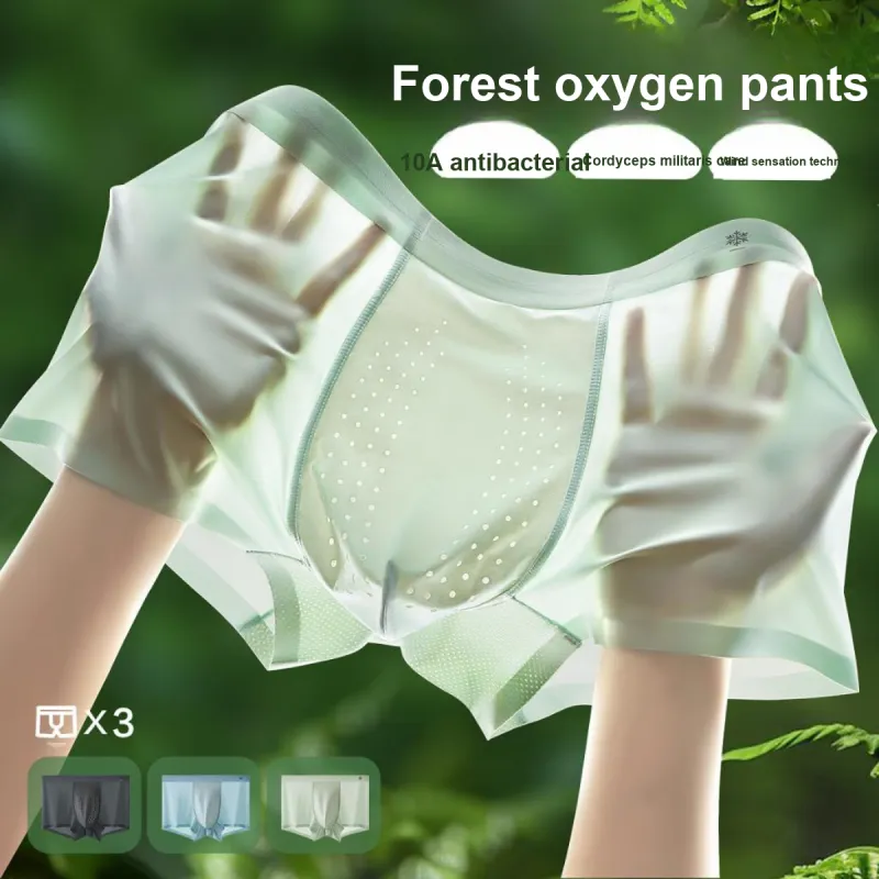 H YXIANG Underpants Men's Box 3 Pack-3